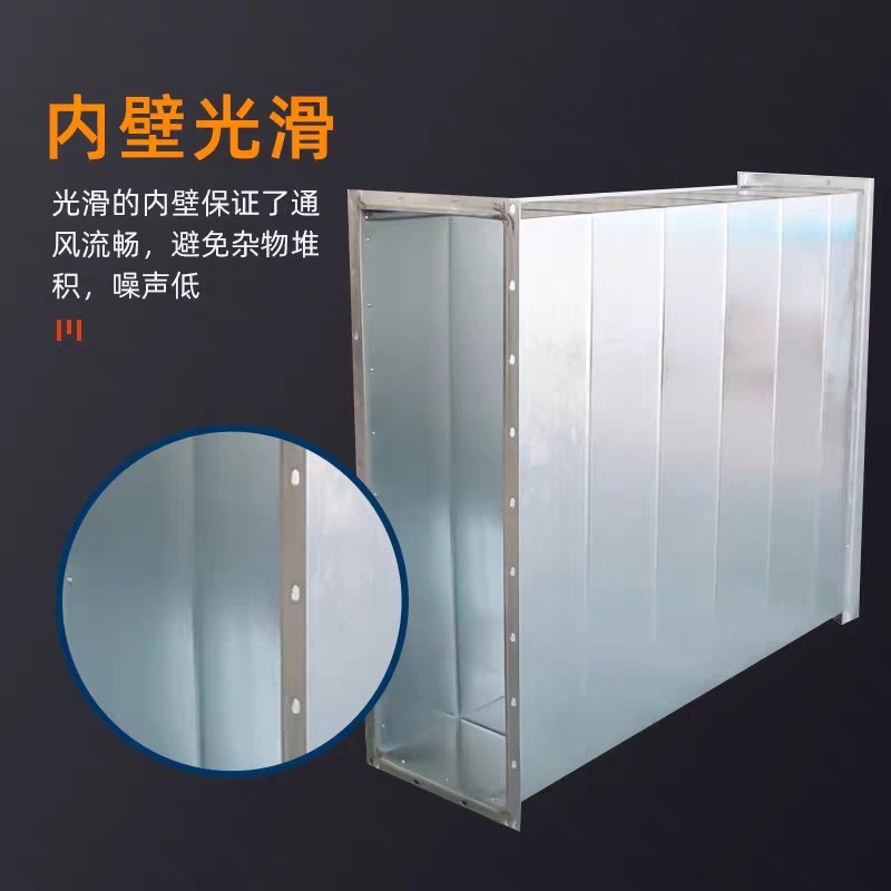 济宁不锈钢风管